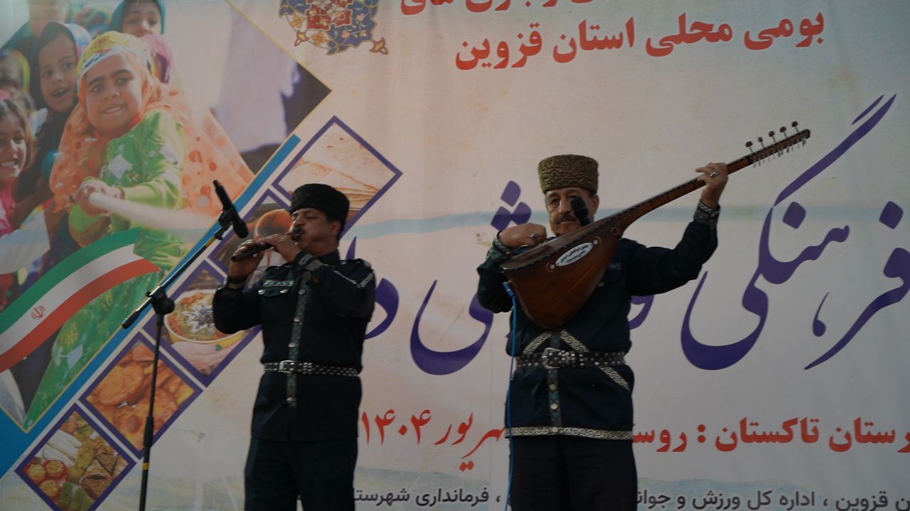 دا، جشنواره‌ای برای نمایش هم‌افزایی فرهنگ و ورزش در روستای کهک تاکستان