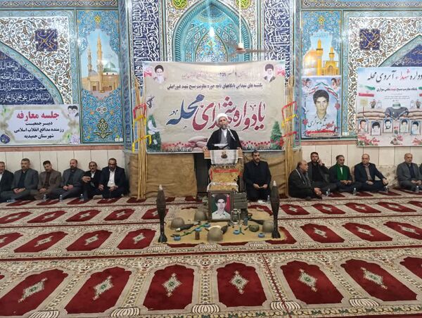 یادواره شهید "شلش سواری" در حمیدیه 