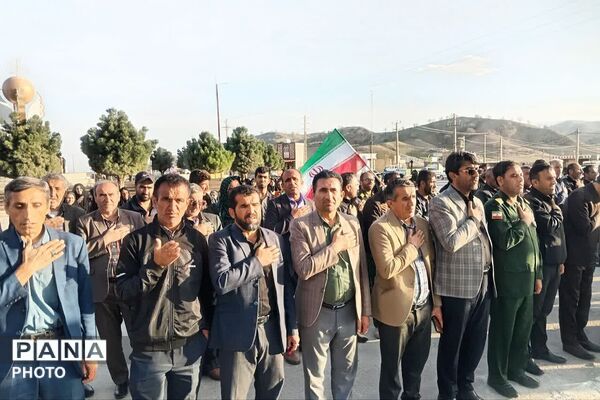 اجتماع میثاق با امام شهید و بیعت با رهبر منتخب در دیشموک