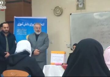 انتخابات اعضای شورای دانش آموزی شهرستانی در کانون کوثر