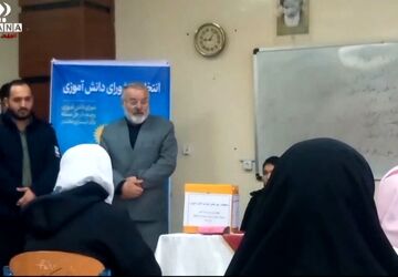 انتخابات اعضای شورای دانش آموزی شهرستانی در کانون کوثر