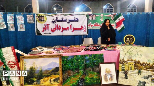 وقتی کلاس‌های درس، خیابان را تسخیر می‌کنند