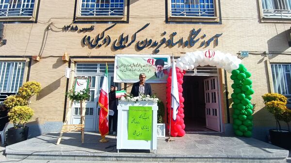 گرامیداشت پدافند غیرعامل با حضور مسئولان شهرستان در دبیرستان وکیلی ۹