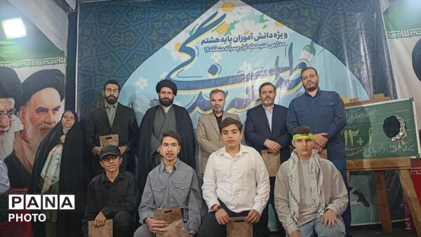جشن تکلیف؛ آغازی برای پرواز در آسمان بندگی