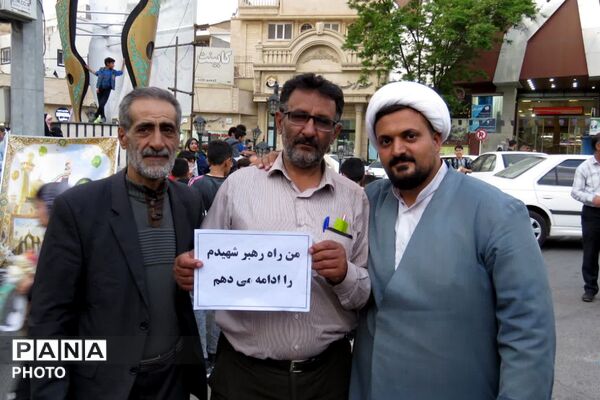 طنین جشن عید ولایت در فیروزکوه