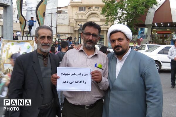 طنین جشن عید ولایت در فیروزکوه
