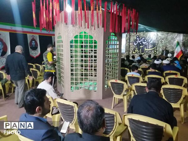 افتتاح قرارگاه نوجوان مبارز در قم