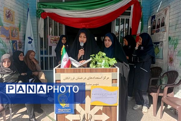 لبخند و شور نوجوانی، نشاط مدارس شهرستان قدس در ۱۳ آبان 