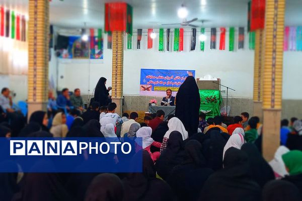 محفل انس با قرآن و آیین تجلیل از دانش‌آموزان برتر مسابقات قرآن در شهرستان باشت