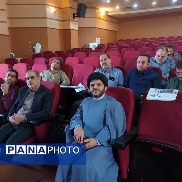 دوره آموزشی مدیران کانون‌های فرهنگی تربیتی قم