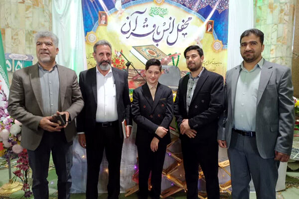  محفل انس با قرآن کریم در شهرستان خاتم 