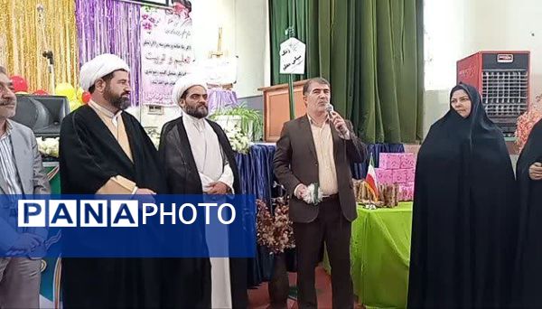 آیین نواختن زنگ معلم در دبیرستان نمونه دولتی فراهی فاروج همزمان با سراسر کشور