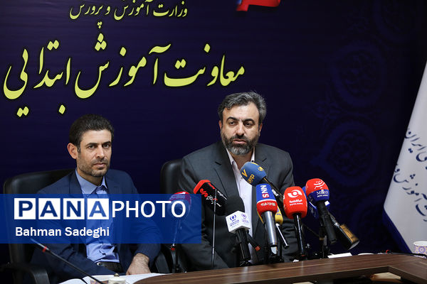 نشست خبری به‌مناسبت آغاز ثبت‌نام کلاس اولی‌ها