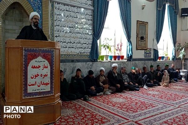 قرائت سوره فتح و اقامه نماز جماعت ظهر و عصر در مسجد جامع شهر بار