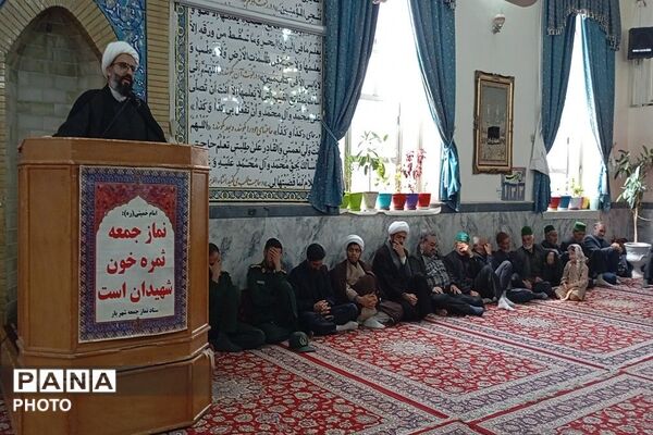 قرائت سوره فتح و اقامه نماز جماعت ظهر و عصر در مسجد جامع شهر بار