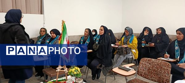 دومین دوره توانمند‌سازی مربیان پیشتاز ناحیه یک کرج 