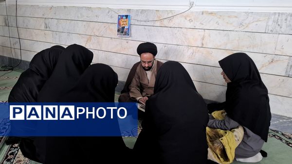 برگزاری حلقه‌های معرفتی در دبیرستان حضرت فاطمه زهرا(س) کهک 