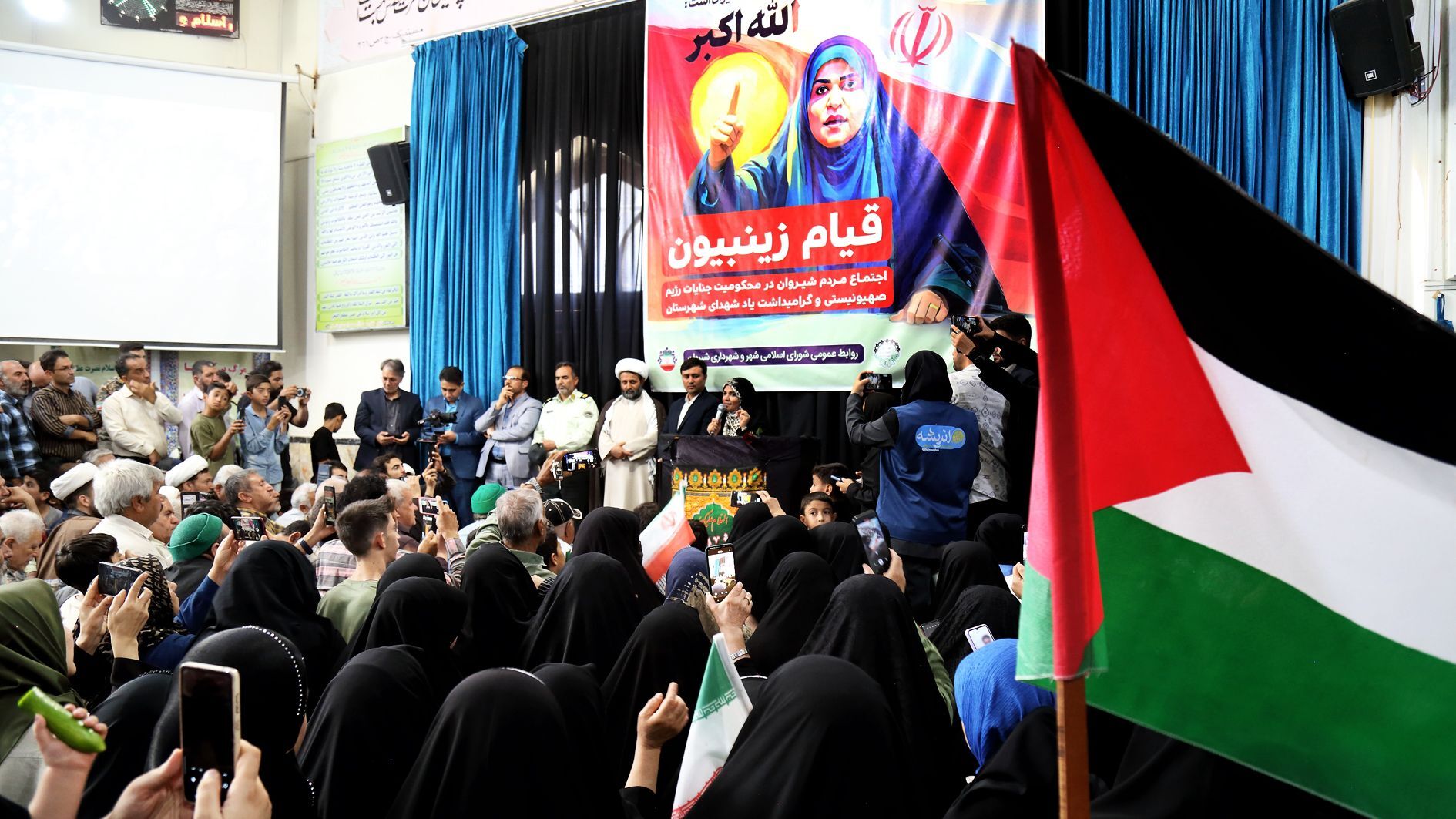 اجتماع بزرگ شیروانی‌ها در محکومیت جنایات صهیونسیتها با سخنرانی «سحر امامی»
