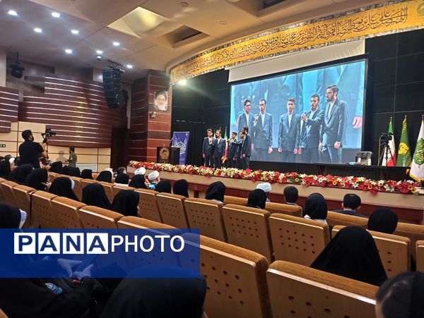 سی و دومین جشنواره فرهنگی هنری قرآن و عترت در مشهد برگزار شد