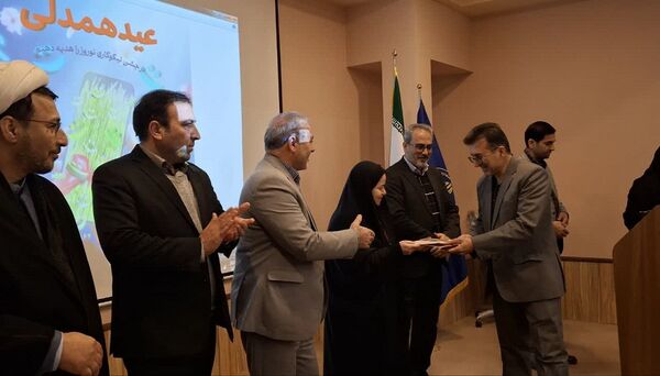جشن نیکوکاری با شعار «عید همدلی» در استان اردبیل