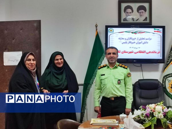 تجلیل از خبرنگاران پانا توسط فرماندهی انتظامی قائمشهر