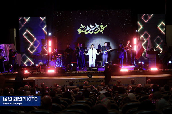 بیست و هفتمین جشنواره خیرین مدرسه ساز استان تهران