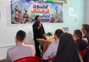 آغاز فعالیت پایگاه تابستانی کانون فرهنگی تربیتی بهمن