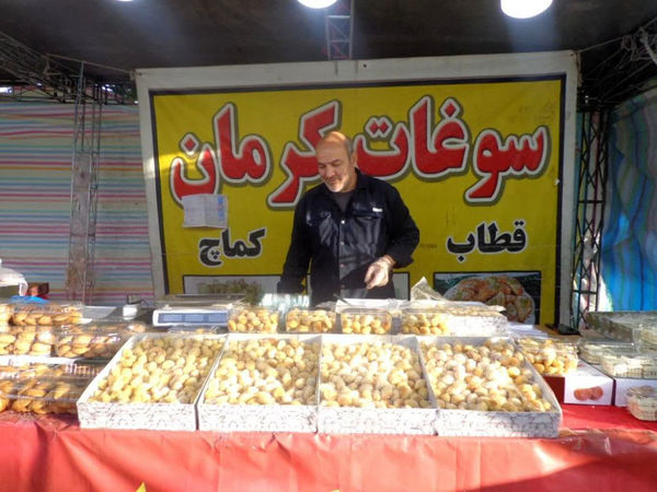 دومین نمایشگاه گل و گلاب در پردیسان قم