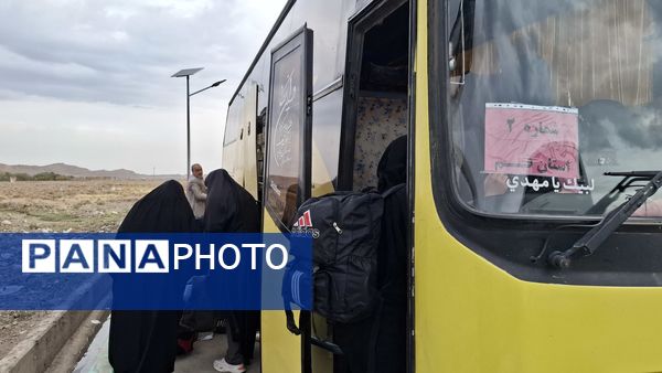 اعزام دانش‌آموزان شهرستان کهک قم به اردوی راهیان نور