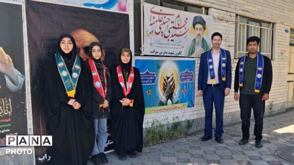 برپایی موکب غدیر کانون دانش‌آموزی شهید مدرس شهرستان سراب 