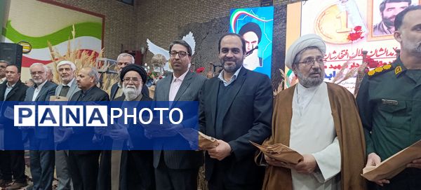 اولین یادواره سردار شهید معلم سید احمد عابدی و هفتاد شهید ورزشکار نیشابور 