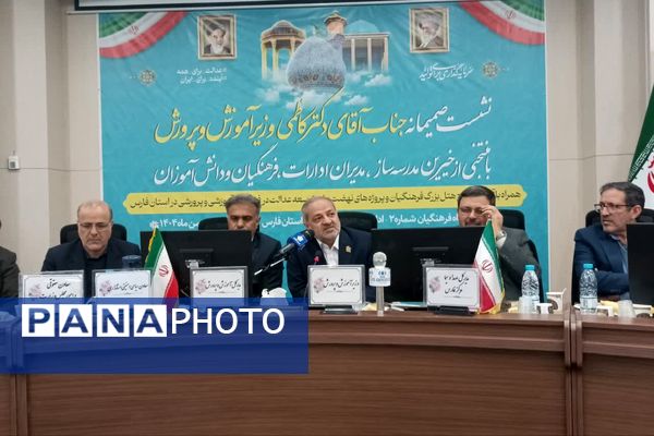 دیدار وزیر آموزش‌وپرورش با نماینده تشکل‌های دانش‌آموزی استان فارس