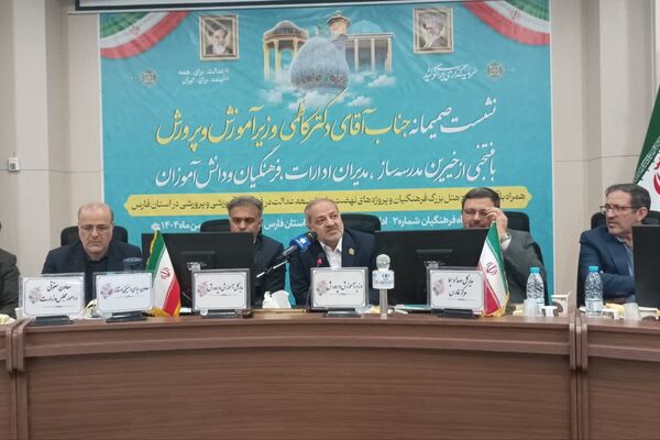 دیدار وزیر آموزش‌وپرورش با نماینده تشکل‌های دانش‌آموزی استان فارس