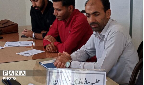 جلسه سازماندهی بخش سردرود
