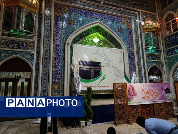 قرائت دعای پر فیض روز عرفه در تکیه ابوالفضلی نیشابور