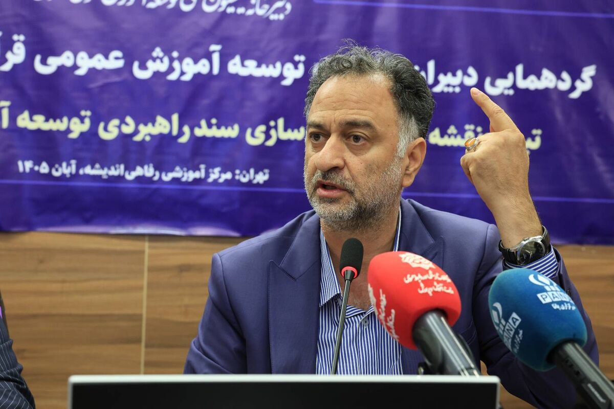 انس با قرآن باید از دوره پیش‌دبستانی در کودکان شکل بگیرد