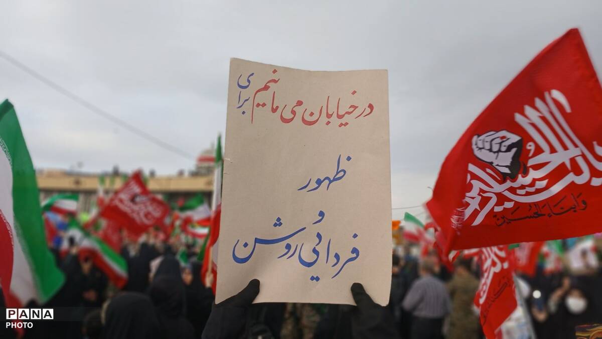خروش دختران همدانی در رزمایش استانی اقتدار