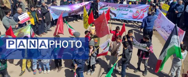 جلگه رخ به حمایت از قدس شریف ایستاد 