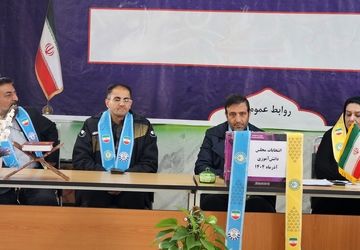 انتخابات مجلس شورای دانش آموزی شهرستان فارسان