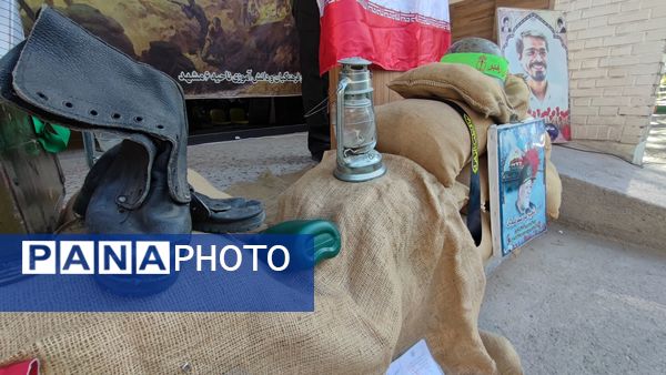 صبحگاهی با یاد شهدا در مشهد