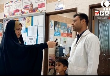 دیدگاه اهالی روستای صرم قم در مورد جمعیت و فرزندآوری