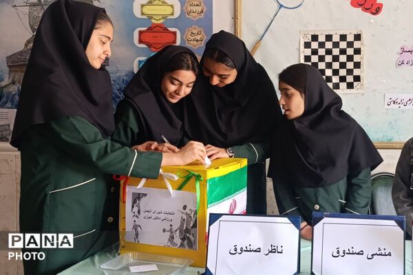 انتخابات انجمن‌های ورزشی و ساماندهی ساختارهای تخصصی در مدارس فیروزکوه