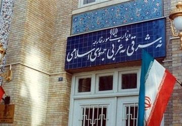 احضار کاردار اتریش در اعتراض به گزارش گمراه‌کننده هسته‌ای