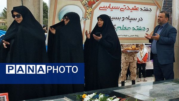 غبار روبی مزار شهدا در قوچان 