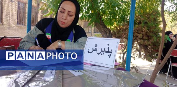 برگزاری دوره تربیت مربی تشکیلات پیشتازان در مشهد