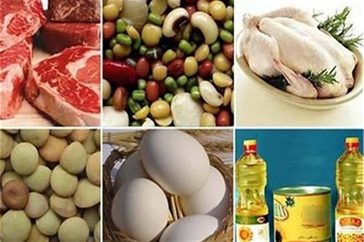 تاثیرات ناترازی ارزی بر تامین کالاهای اساسی