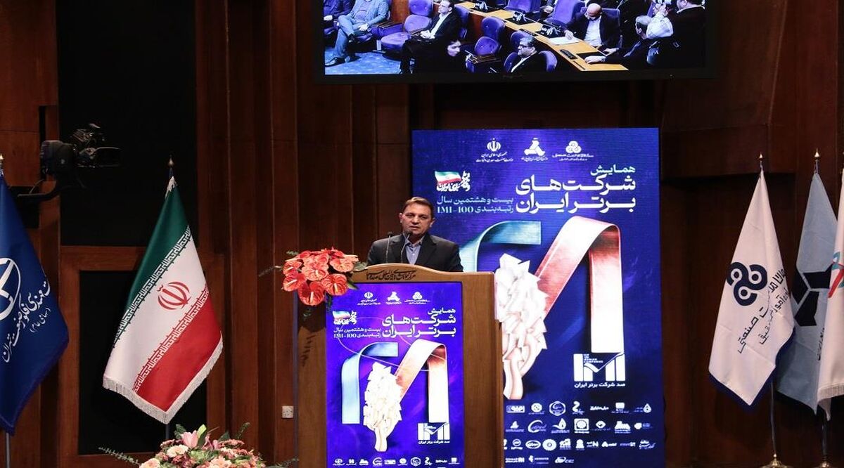 شرکت‌های برتر اقتصادی بخش عمده تولید ناخالص ملی کشور را خلق کرده‌اند