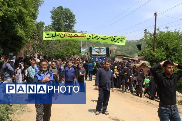 شهید وطن پس از ۴۲ سال به خانه بازگشت