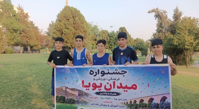 جشنواره فرهنگی و ورزشی «دانش‌آموز پویا، امید فردا» در پلدختر برگزار می‌شود
