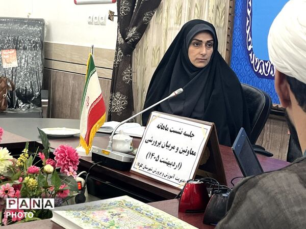 نشست معاونان و مربیان پرورشی در گلوگاه 